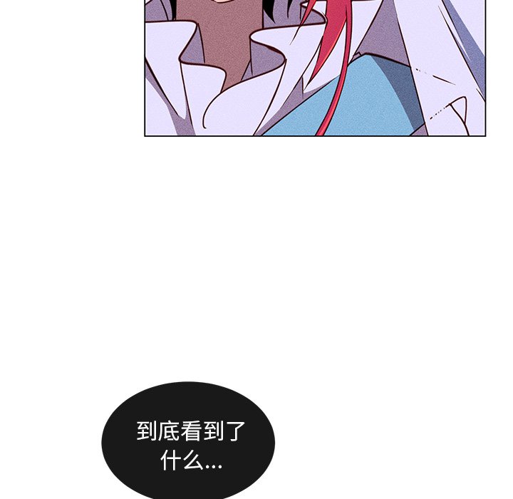 第67話 - 第99张