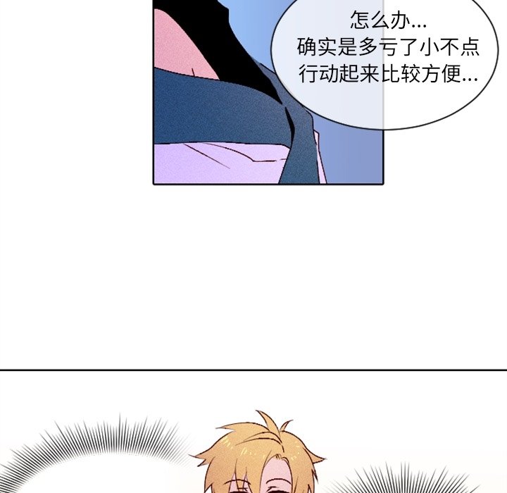 第7話 - 第17张