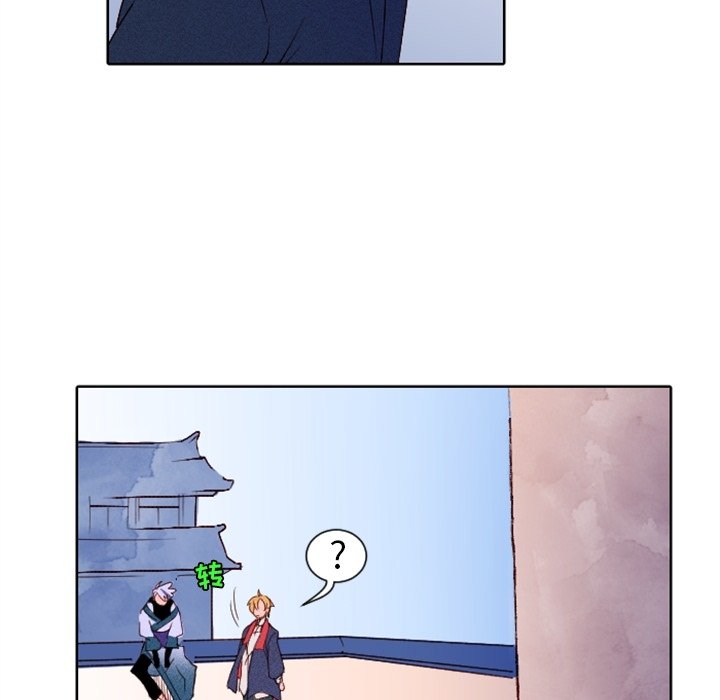 第7話 - 第30张
