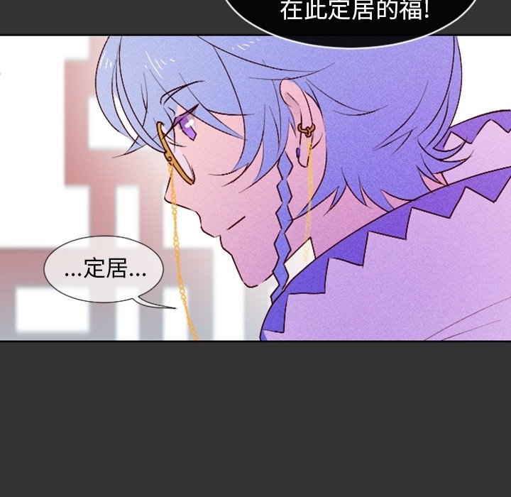 第7話 - 第58张