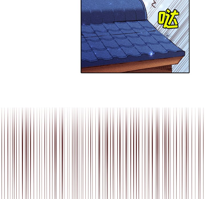第8話 - 第21张