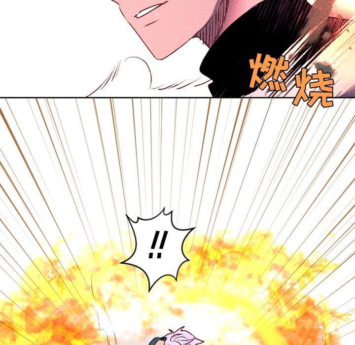 第8話 - 第38张