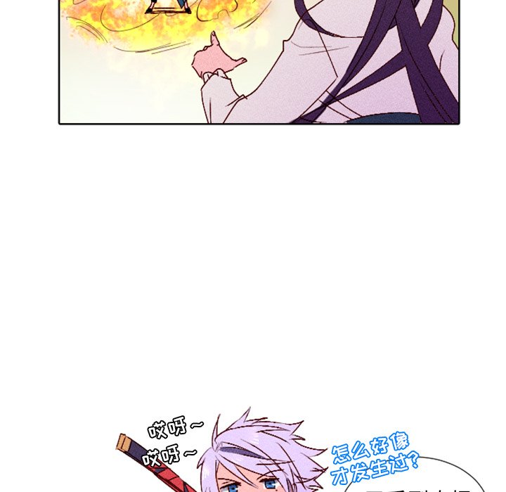 第8話 - 第47张
