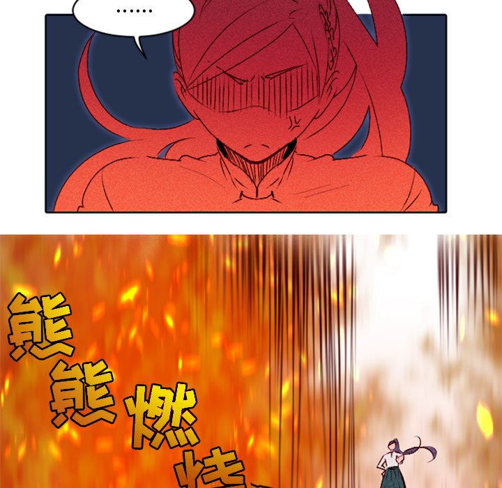 第8話 - 第51张