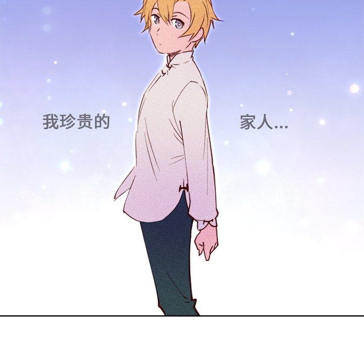 第8話 - 第55张