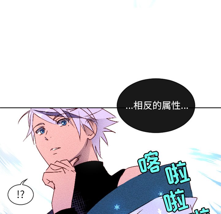 第8話 - 第67张