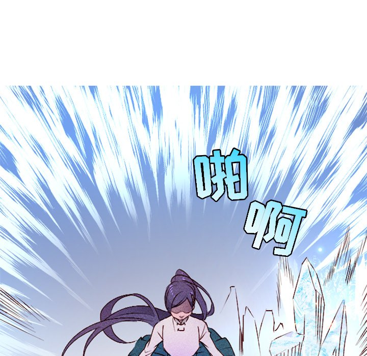 第8話 - 第69张