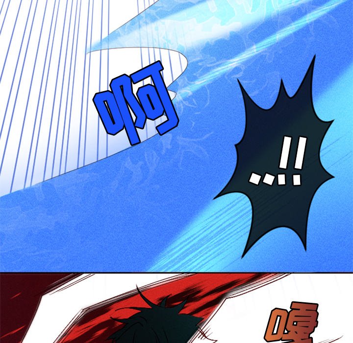 第9話 - 第29张