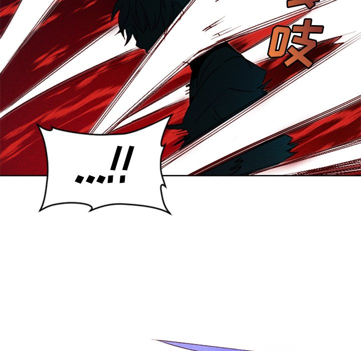 第9話 - 第30张
