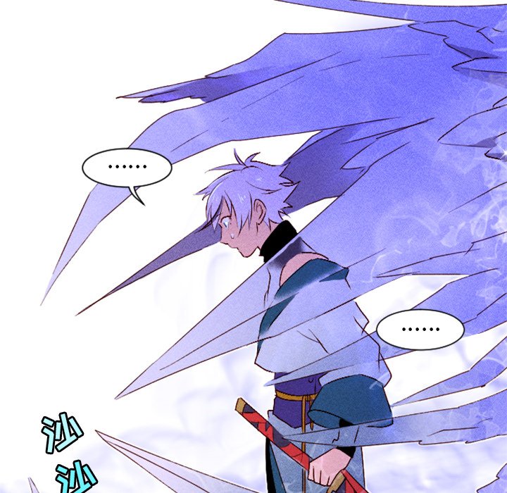 第9話 - 第31张
