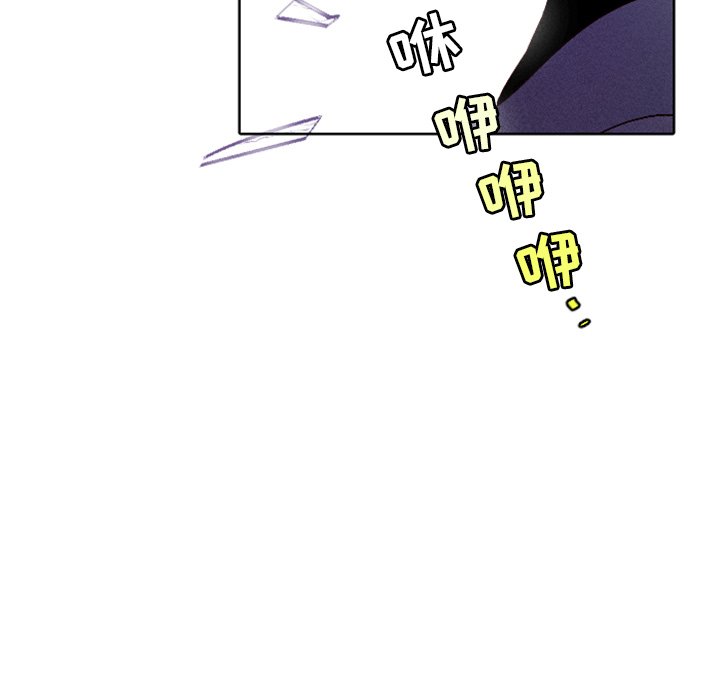 第9話 - 第47张