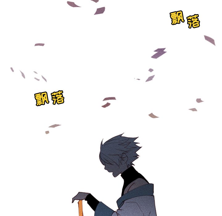 第9話 - 第52张