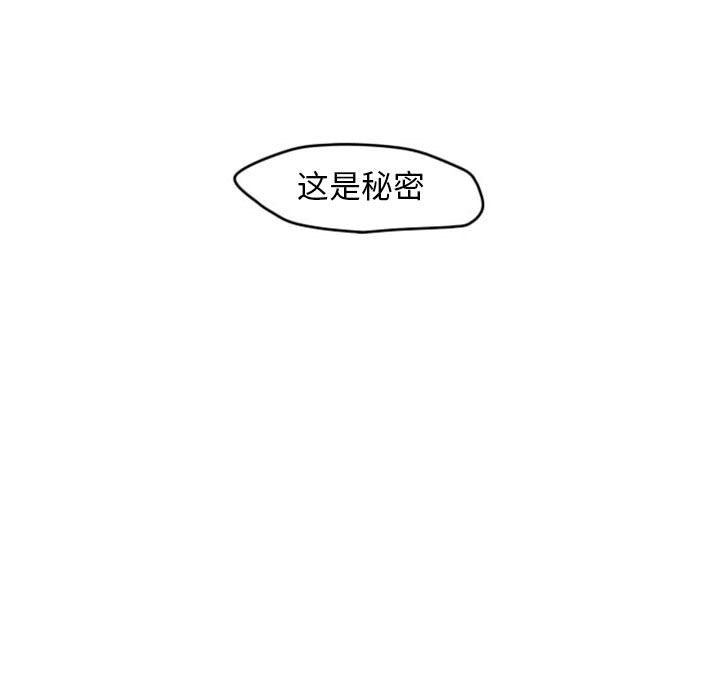 第1話 - 第22张
