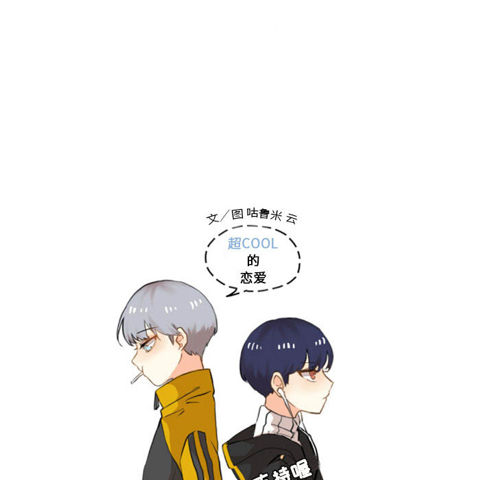第1話 - 第52张
