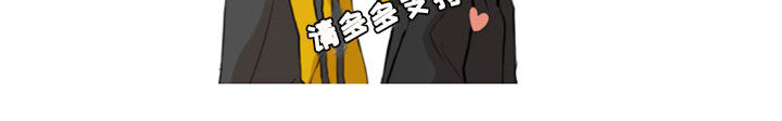 第1話 - 第53张