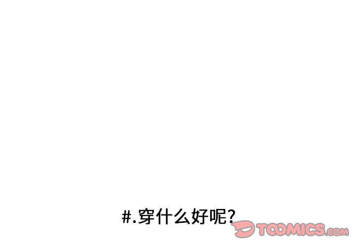 第10話 - 第0张