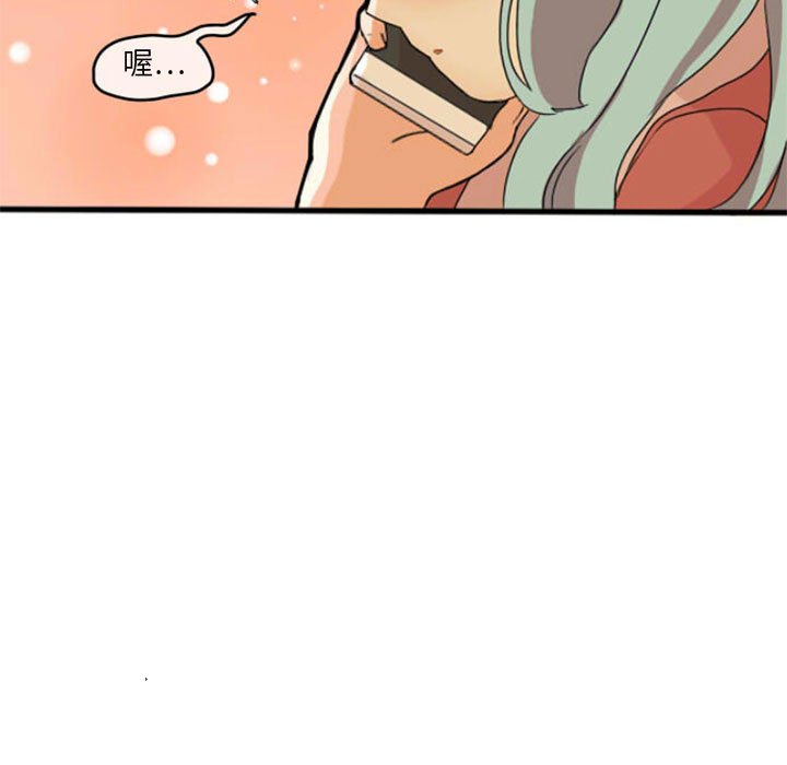 第10話 - 第12张