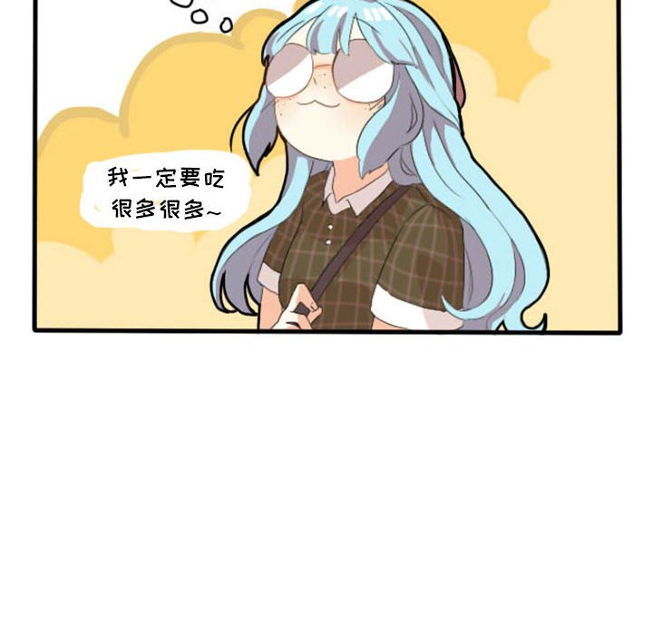 第10話 - 第15张
