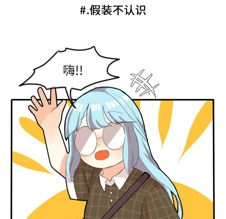 第10話 - 第19张