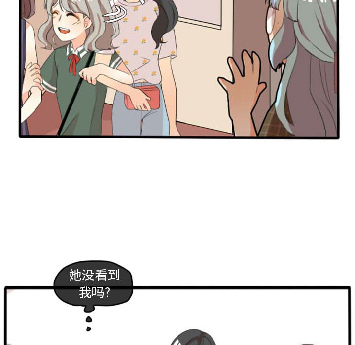 第10話 - 第21张