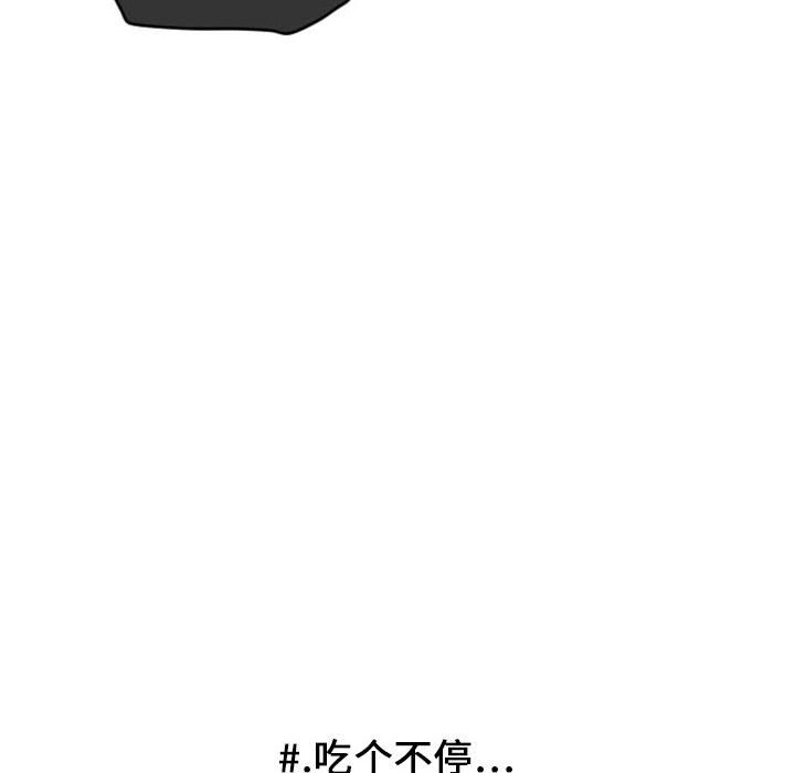 第10話 - 第24张