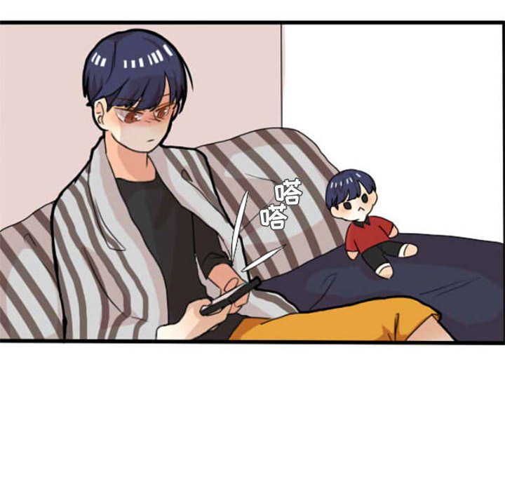 第10話 - 第38张
