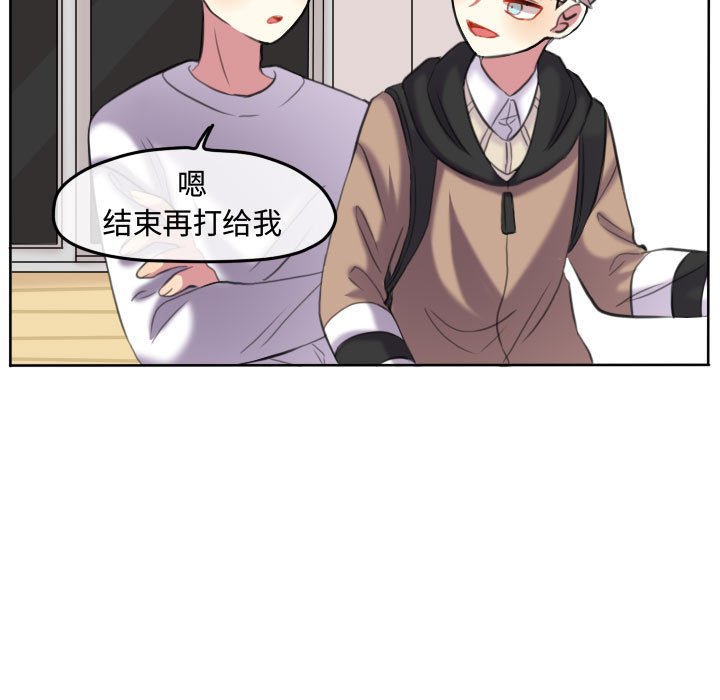 第100話 - 第22张