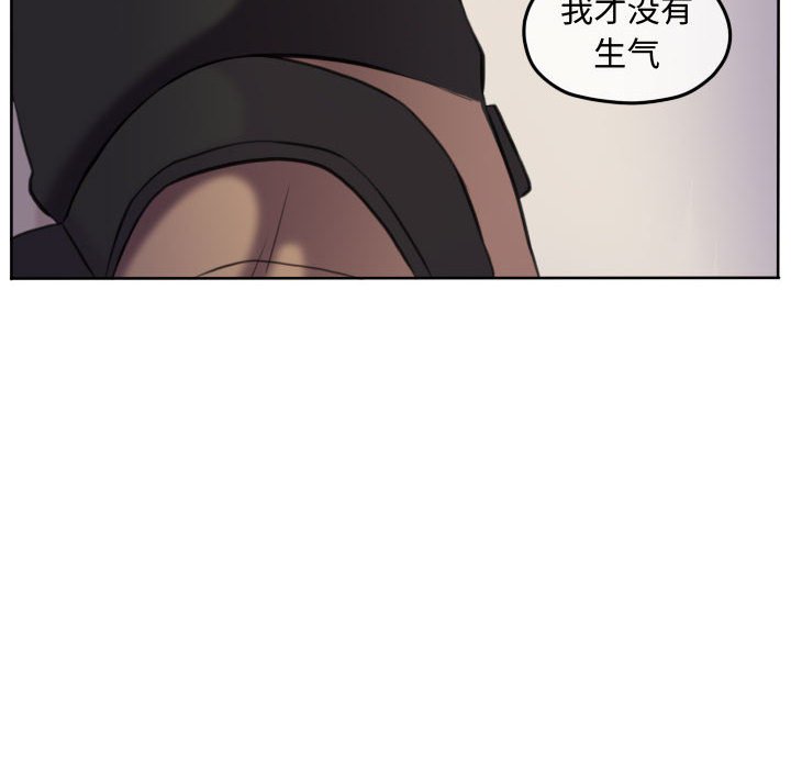 第100話 - 第31张