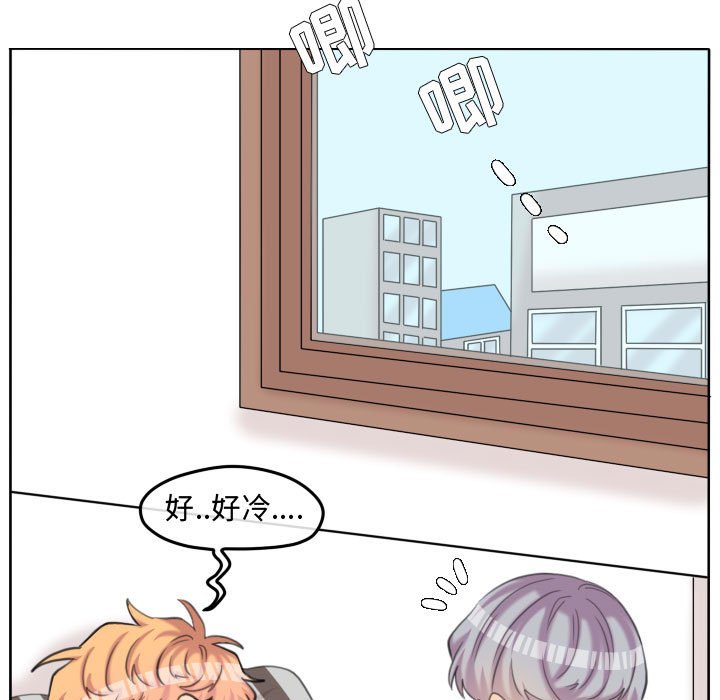 第100話 - 第40张
