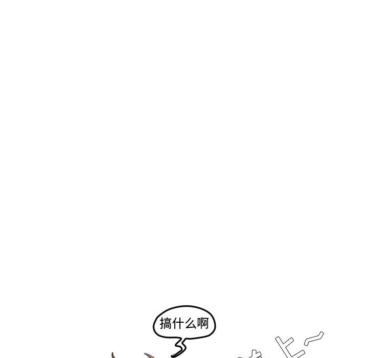第100話 - 第42张