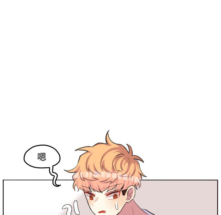 第100話 - 第47张