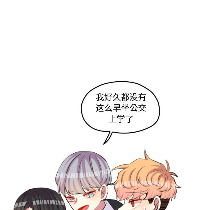 第100話 - 第51张