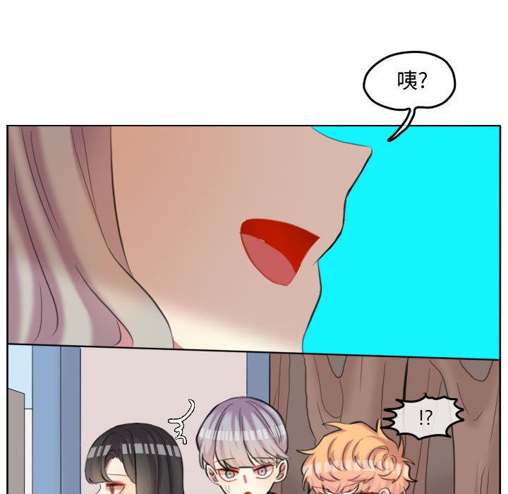 第100話 - 第56张