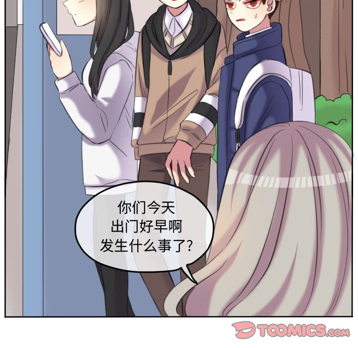 第100話 - 第57张