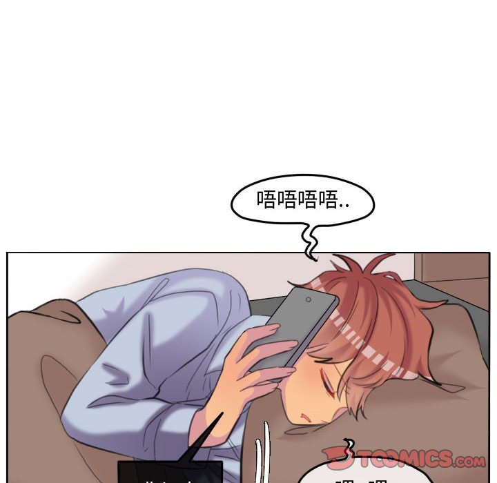 第100話 - 第65张