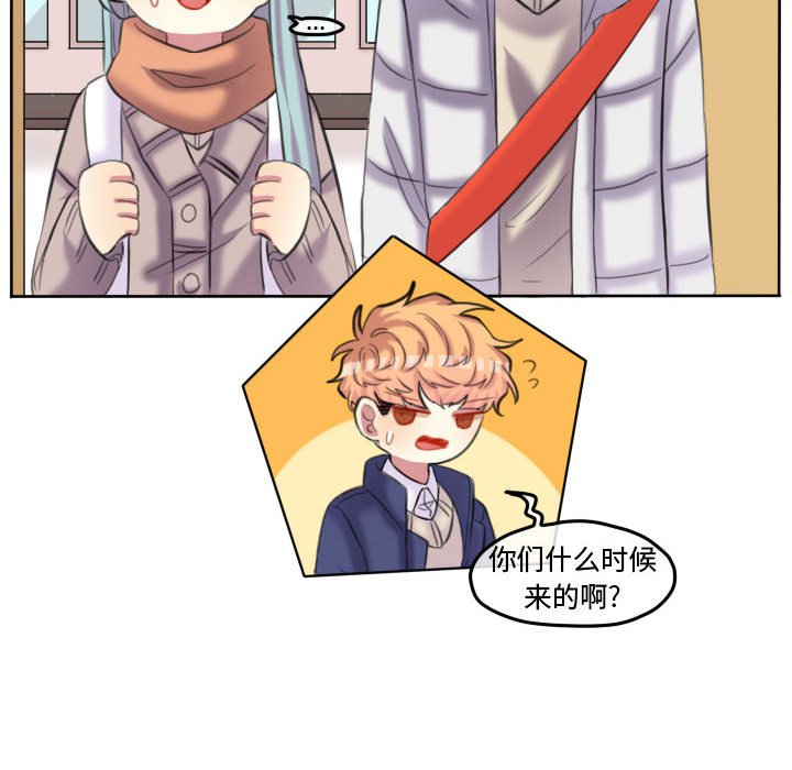 第100話 - 第86张