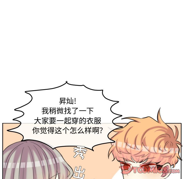 第100話 - 第89张