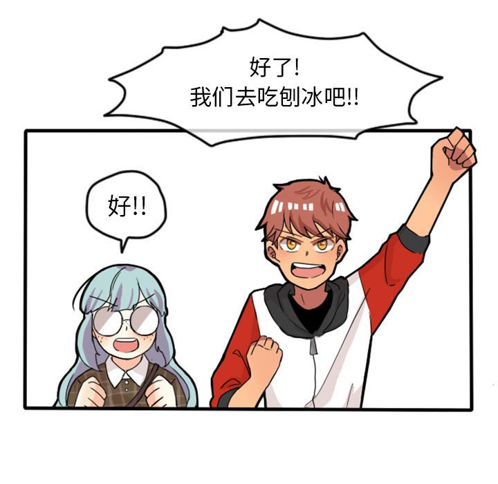 第11話 - 第19张