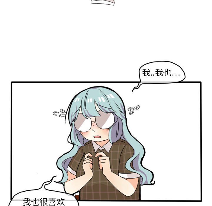 第11話 - 第40张
