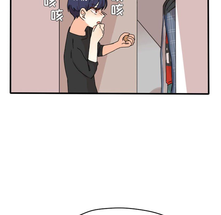 第11話 - 第45张