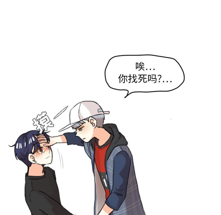 第11話 - 第49张