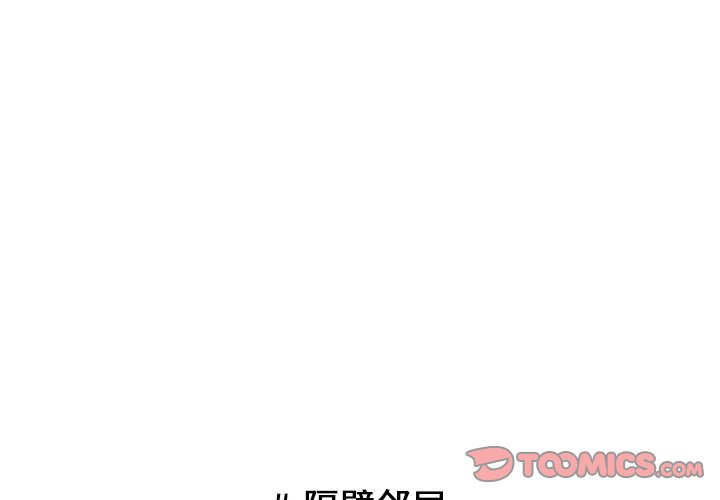 第12話 - 第0张