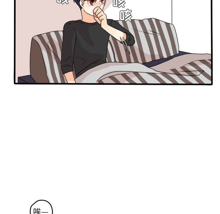 第12話 - 第28张