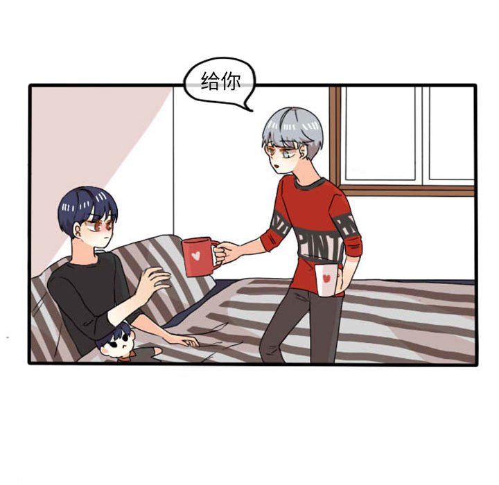 第12話 - 第32张