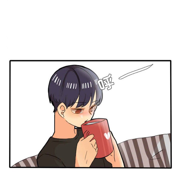 第12話 - 第33张