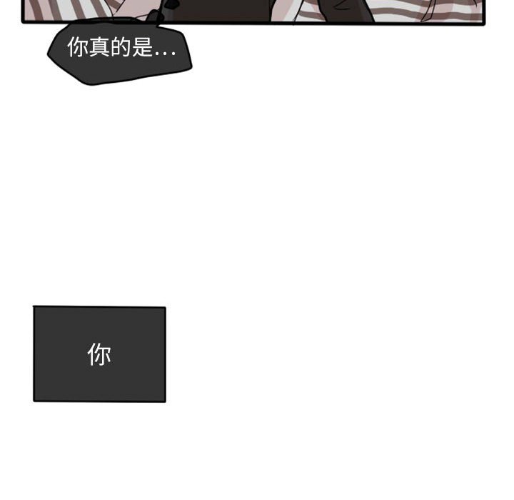 第12話 - 第47张