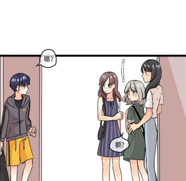第13話 - 第50张