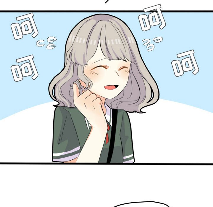 第14話 - 第11张