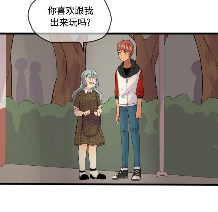 第14話 - 第22张