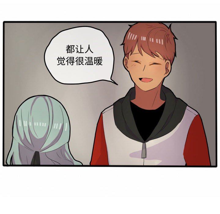 第14話 - 第27张